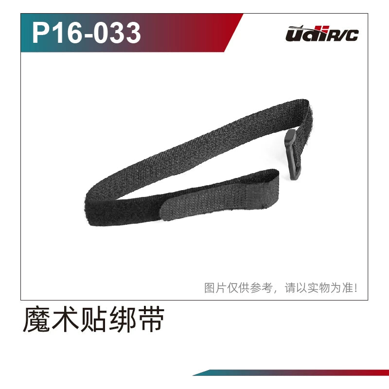 UDIRC S12 1203 Pro Rc Car Body/Stickers/Wheels/Crash/Shock Absorber Chassis Plastic Parts