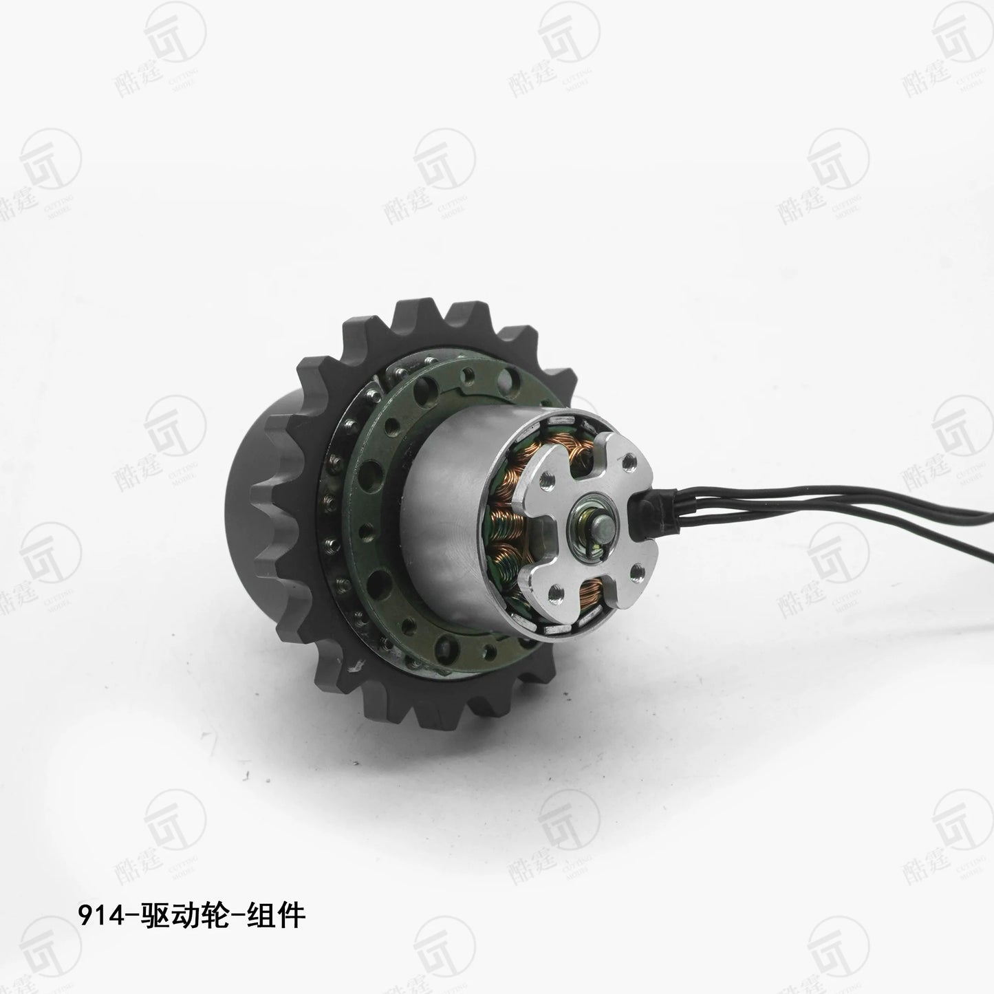 Planetary Drive Wheel Brushless Motor Metal Gear Repair Parts for CUT-914 Rc Hydraulic Excavator