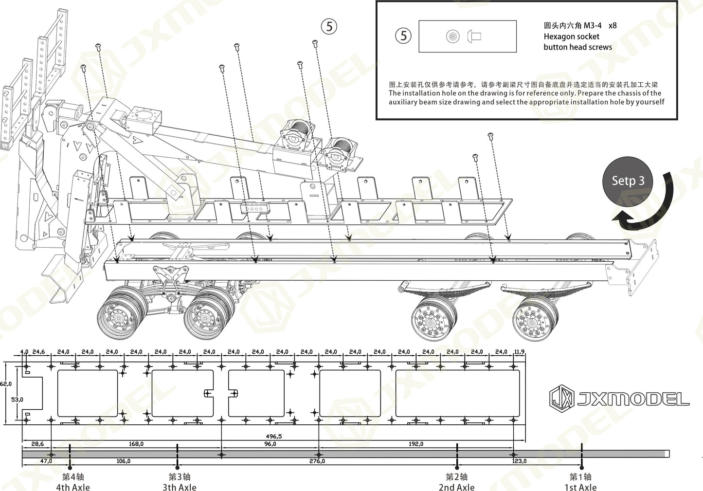 JXMODEL 1/14 RC Clearance Rescue Trailer Chassis Hydraulic Rescue Module Version 2.0 KIT