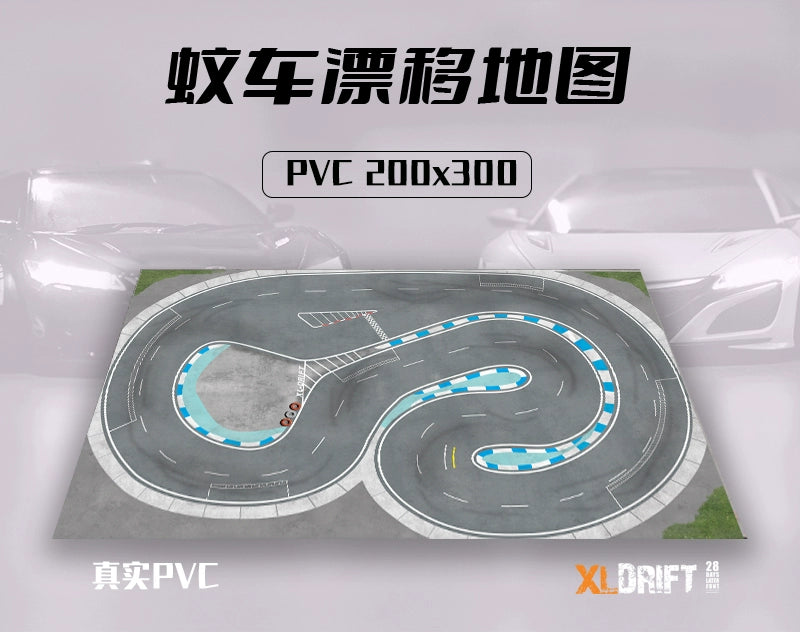 XLDRIFT MINIZ RW00 1/28 1/24 RC DRIFT CAR PVC Track Collection