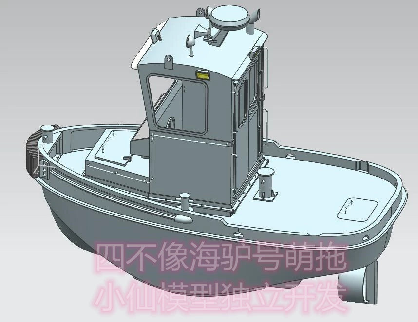 1/18 3D Printed Plastic Rc US Navy Beaver Tugboat KIT
