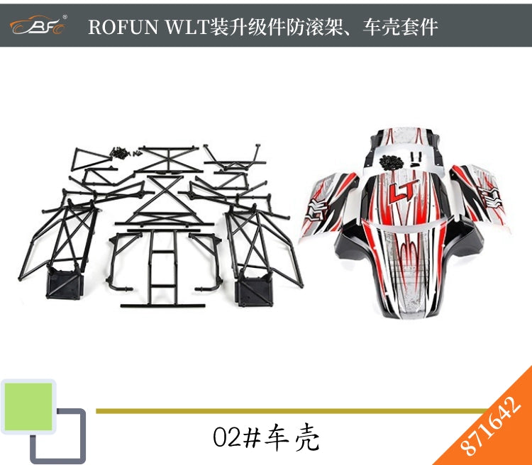 ROVAN ROFUN LT 1/5 Rc Car with Roll Cage 871641