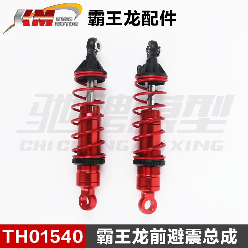 Traction Hobby KM RAM 1500 1/8 4wd Rc Car Original Parts Tires Differential Collision Avoidance Shock Absorption TH01496