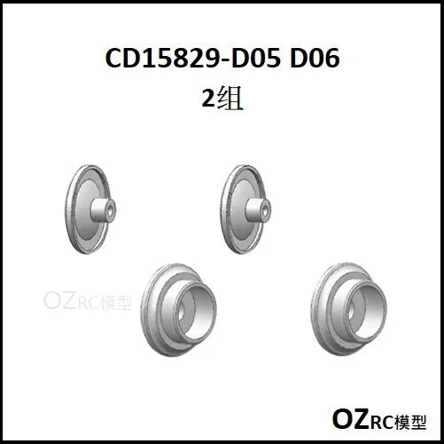 CAPO CD15829 GTR R34 Rc Car Frame Parts