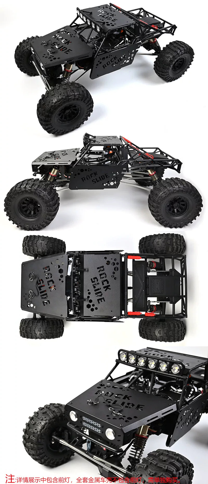 Yikong YK4061 Rc Car Stainless Steel Metal Case