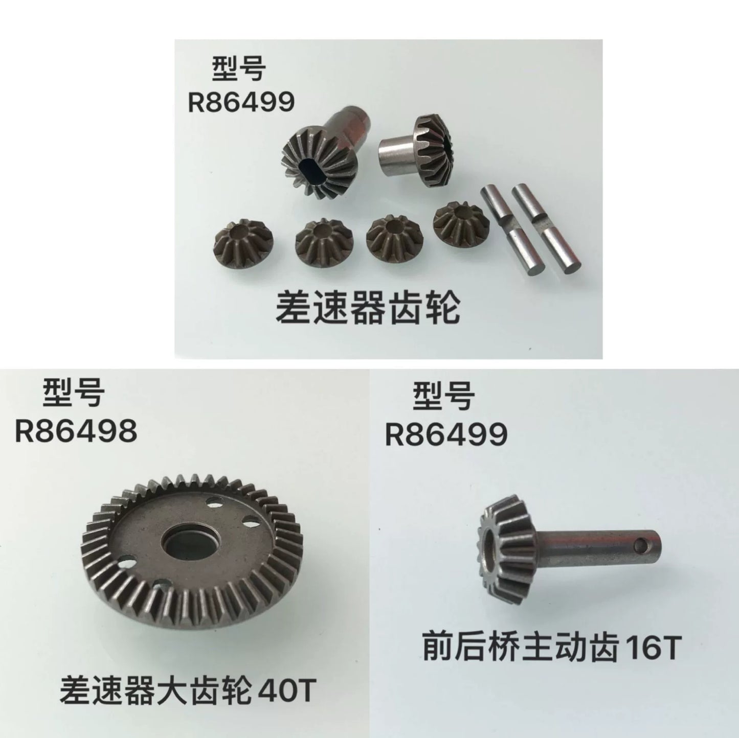 RGT EX86190 1:10 LC76 Rc Car Front and Rear Lock Axle Differential Gear