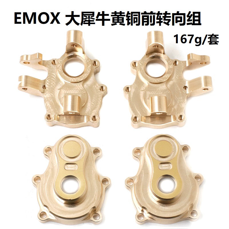 CROSSRC EMO X Rhino X2 Lion 1/8 Rc Car OP Parts