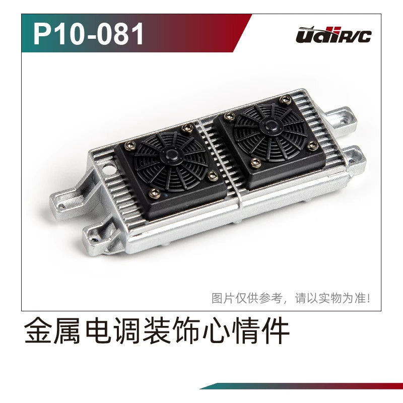 UDIRC UD1002 S10 Rc Car Metal Drive Shaft Center Differential Wheel Tire CVD Repair Parts OP