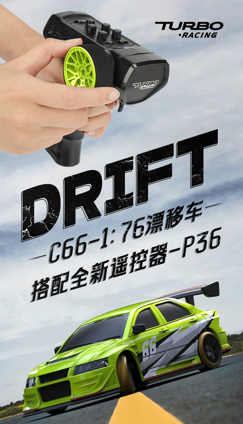 TURBO RACING 1:76 C66 DRIFT CAR RTR