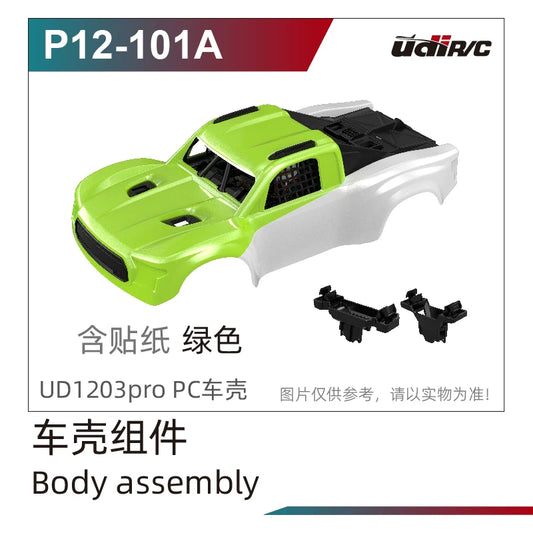 UDIRC S12 1203 Pro Rc Car Body/Stickers/Wheels/Crash/Shock Absorber Chassis Plastic Parts