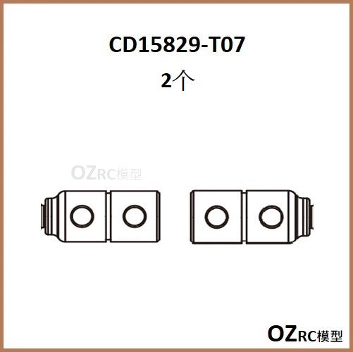 CAPO CD15829 GTR R34 1/8 Rc Car Steering Assembly