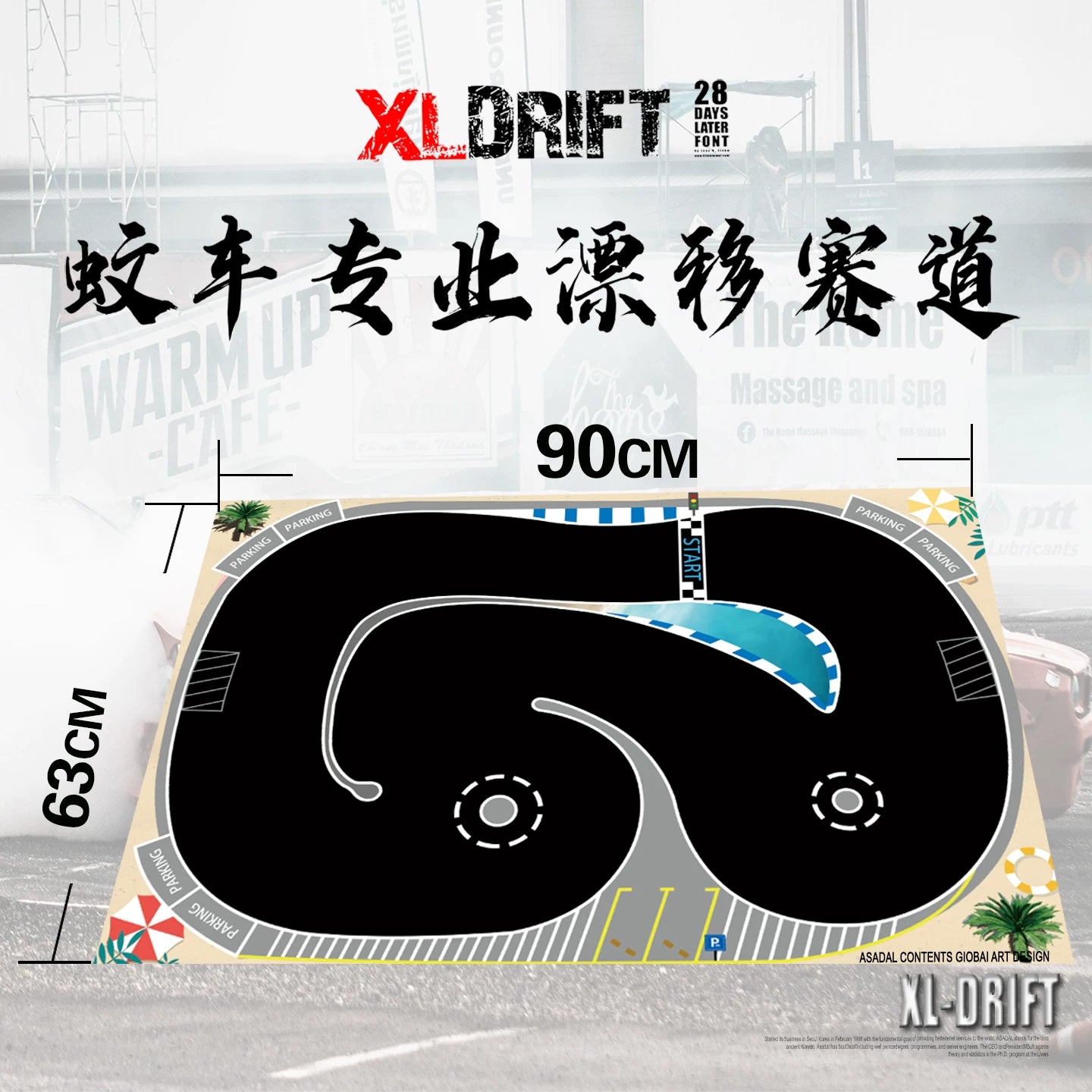 XL DRIFT TURBO RACING NEZ 1/64 1/76 RC DRIFT CAR Specially Designed Small Size Track