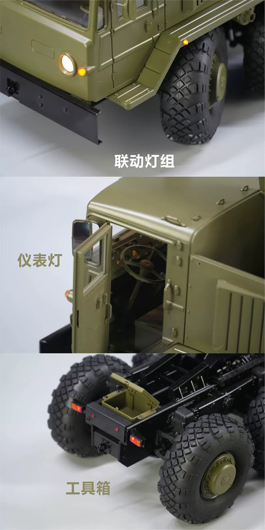 CROSSRC BC8 Mammoth 8x8 8wd Rc Trailer RTR