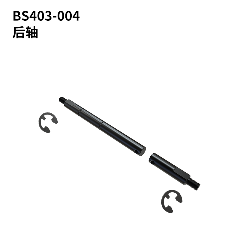 PDracing BSDRACING 403 Rc Motorcycle Metal Nylon Original Parts