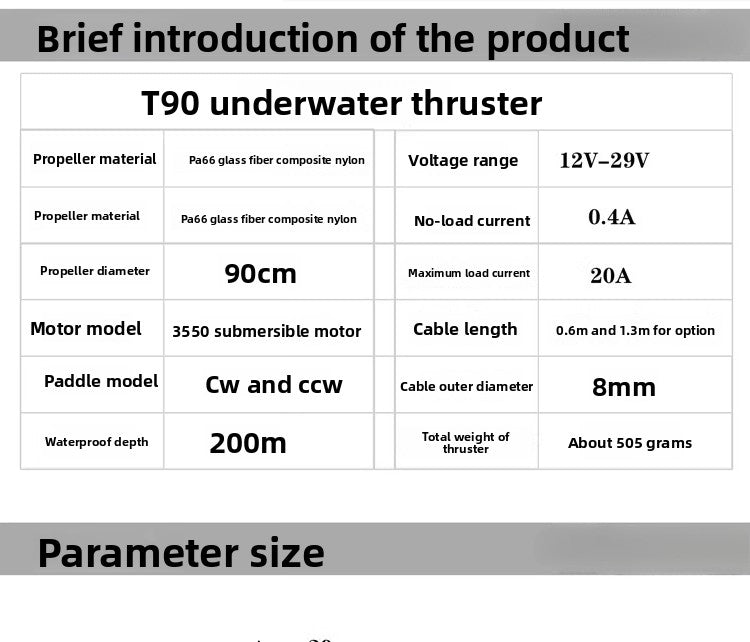Paddle Board T90 Electric Underwater Brushless Thrusters