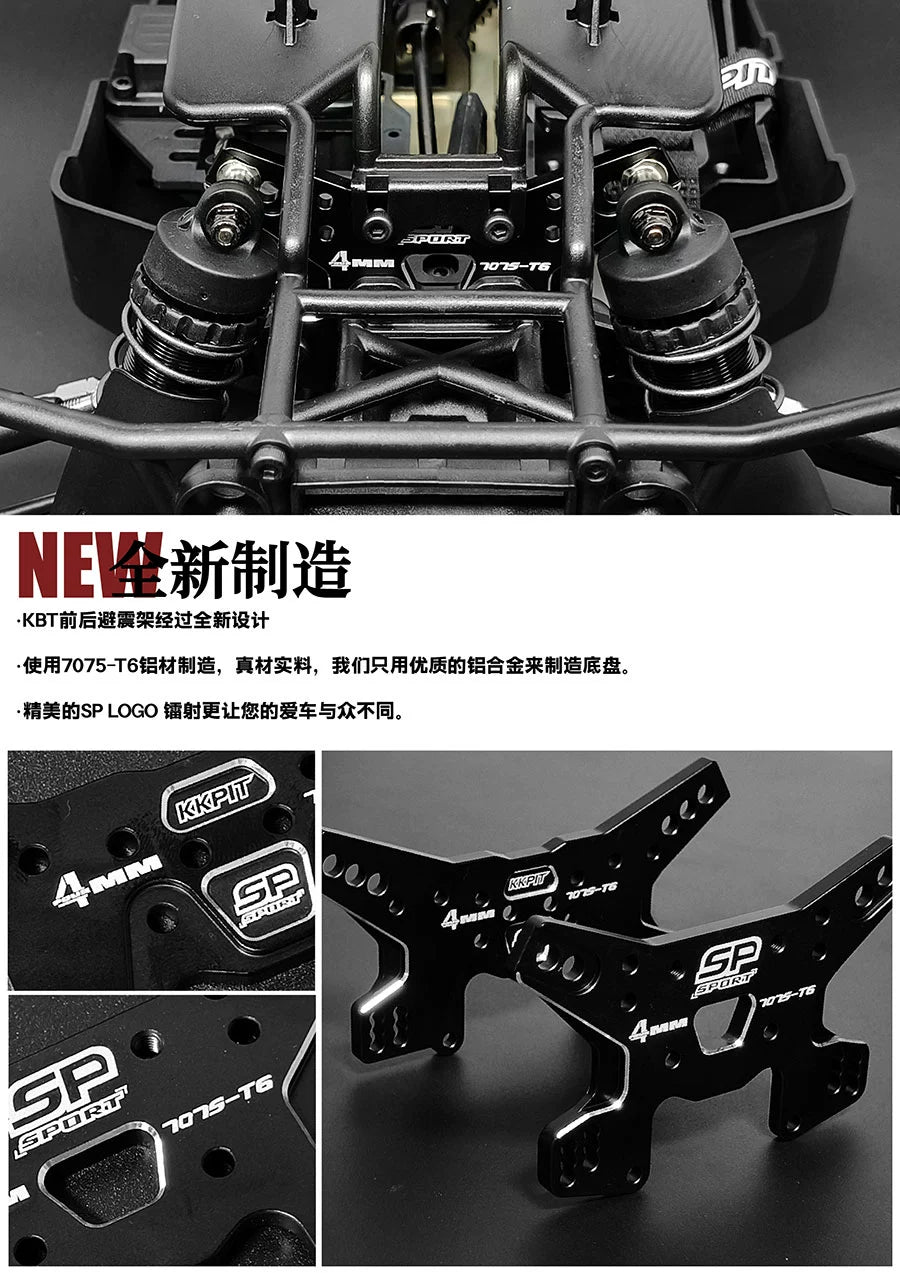 KKPIT KBT SP RC CAR KIT ARR