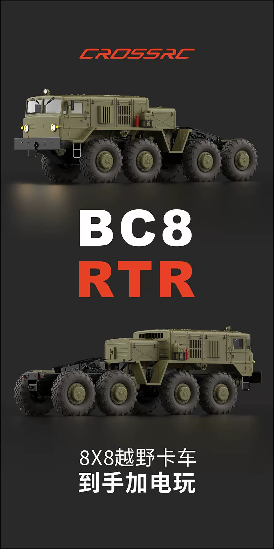 CROSSRC BC8 Mammoth 8x8 8wd Rc Trailer RTR