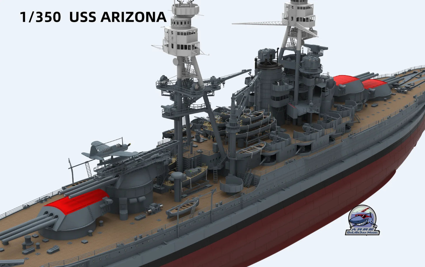 CY MODEL CY102 1/350  USS ARIZONA BB-39 Battle Ship Assembly Model Kit