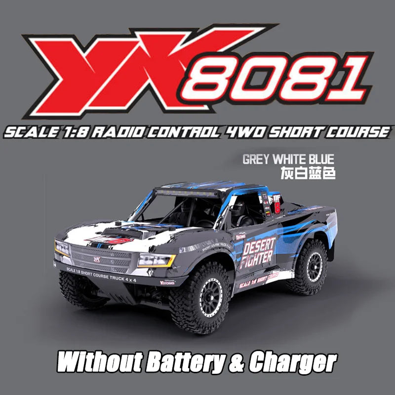 YIKONG YK8081 DF8 RC 4WD Brushless Desert Short TRUCK RTR
