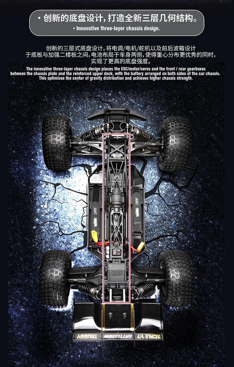 YIKONG YK9071 PRO RC Car 1:7 YT7 PRO 4WD Brushless rc Car RTR