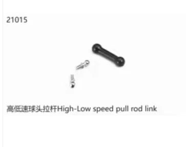 YIKONG YK4106 YK4107 Y60 1/10 Rc CAR Repair Parts 21011 21012 14 30 21043 21044 21090 21007 21015 21023 21024 21010 21021 21020 21022 16 18