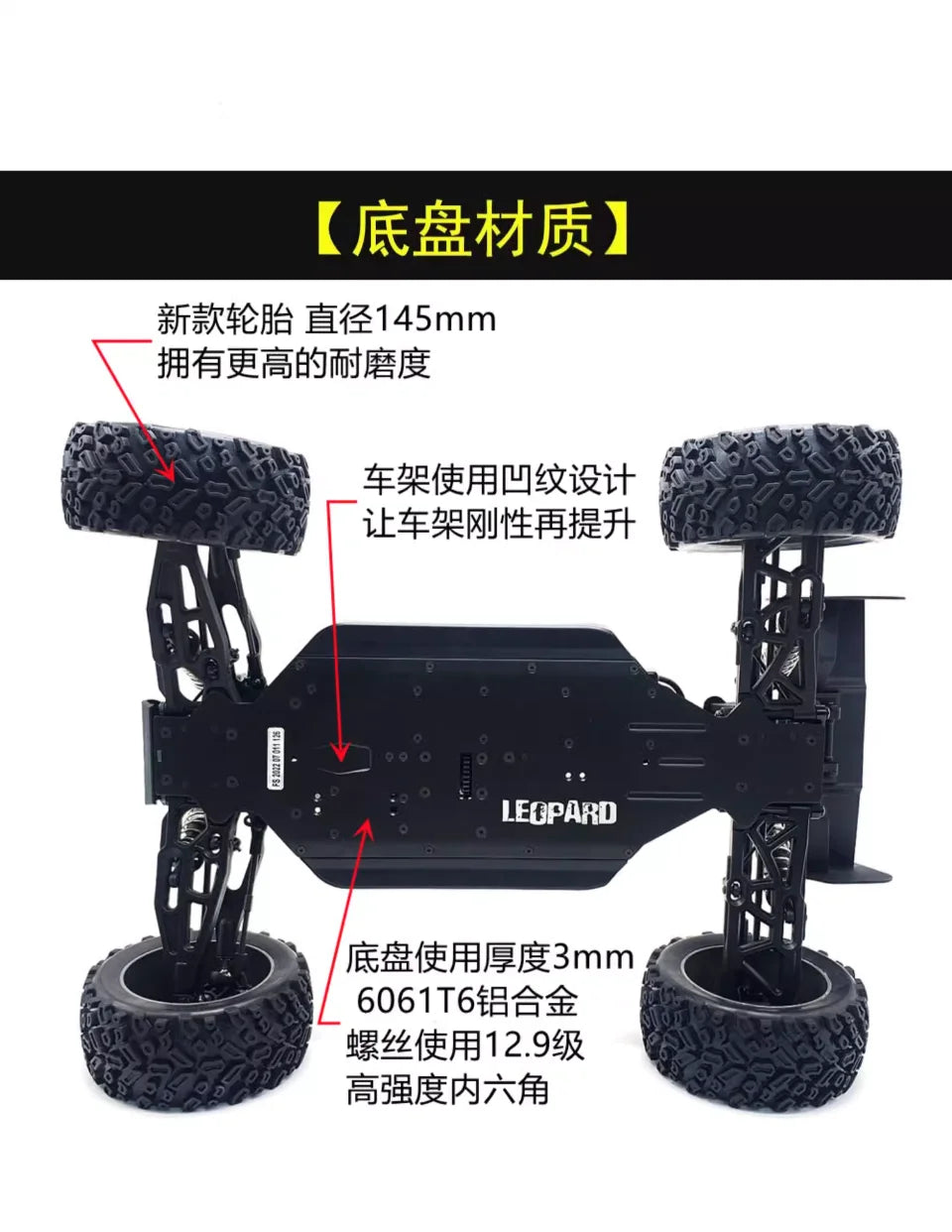 FS Racing FSR Leopard 6S V2 1/8 4wd Brushless RC Car  RTR