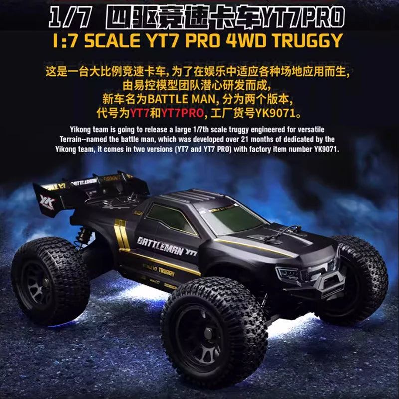 YIKONG YK9071 PRO RC Car 1:7 YT7 PRO 4WD Brushless rc Car RTR