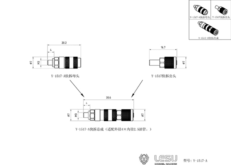 LESU Oil Nozzle Y-1517 High-pressure Quick Disassembly Conversion Joint For RC Hydraulic Excavator