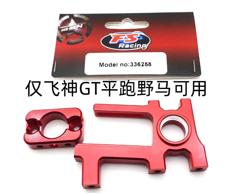 Front Bumper Rail Wing for  FSR GT 1/7 Model DT RC Car 3D PRINT OP PART