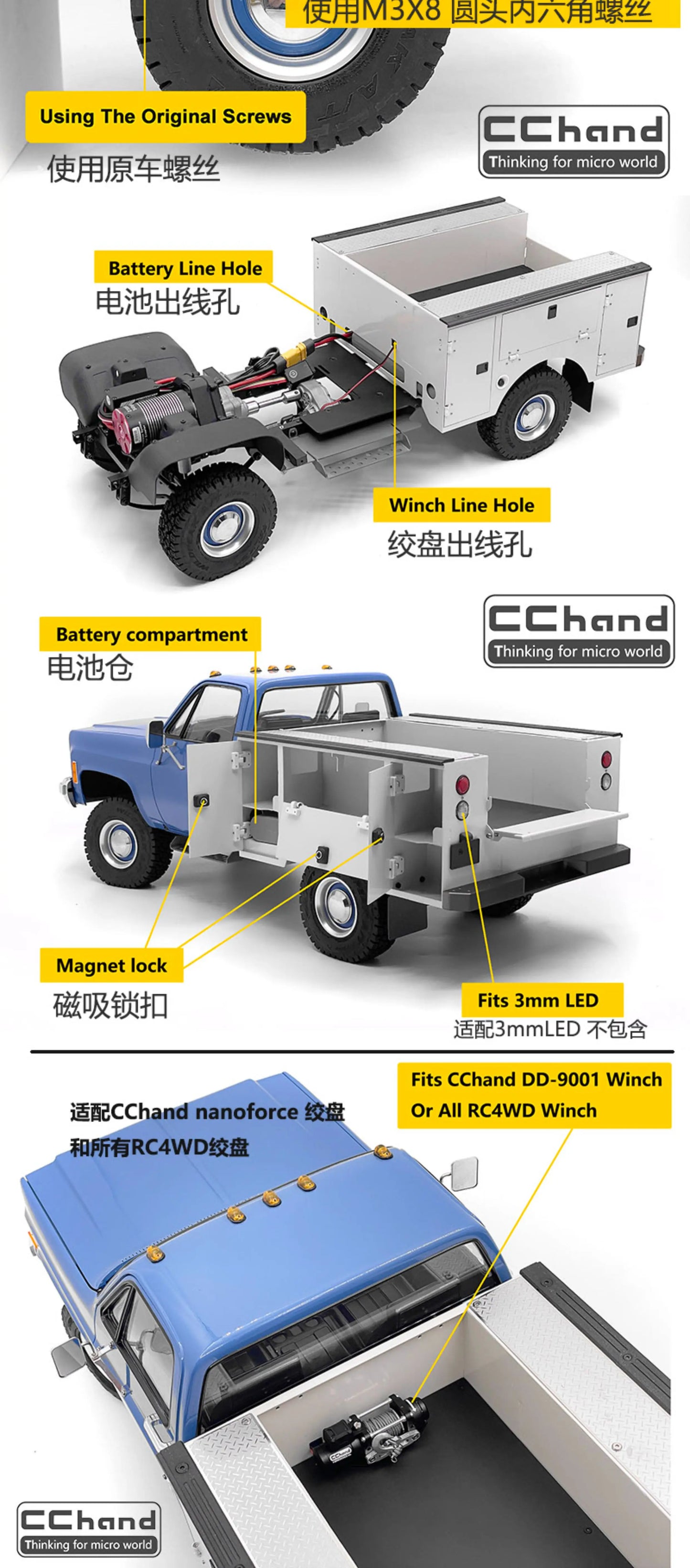 Metal Rear Bed /Rear Trailer for CChand RC4WD Chevrolet K10 SCOTTSDALE RC CAR