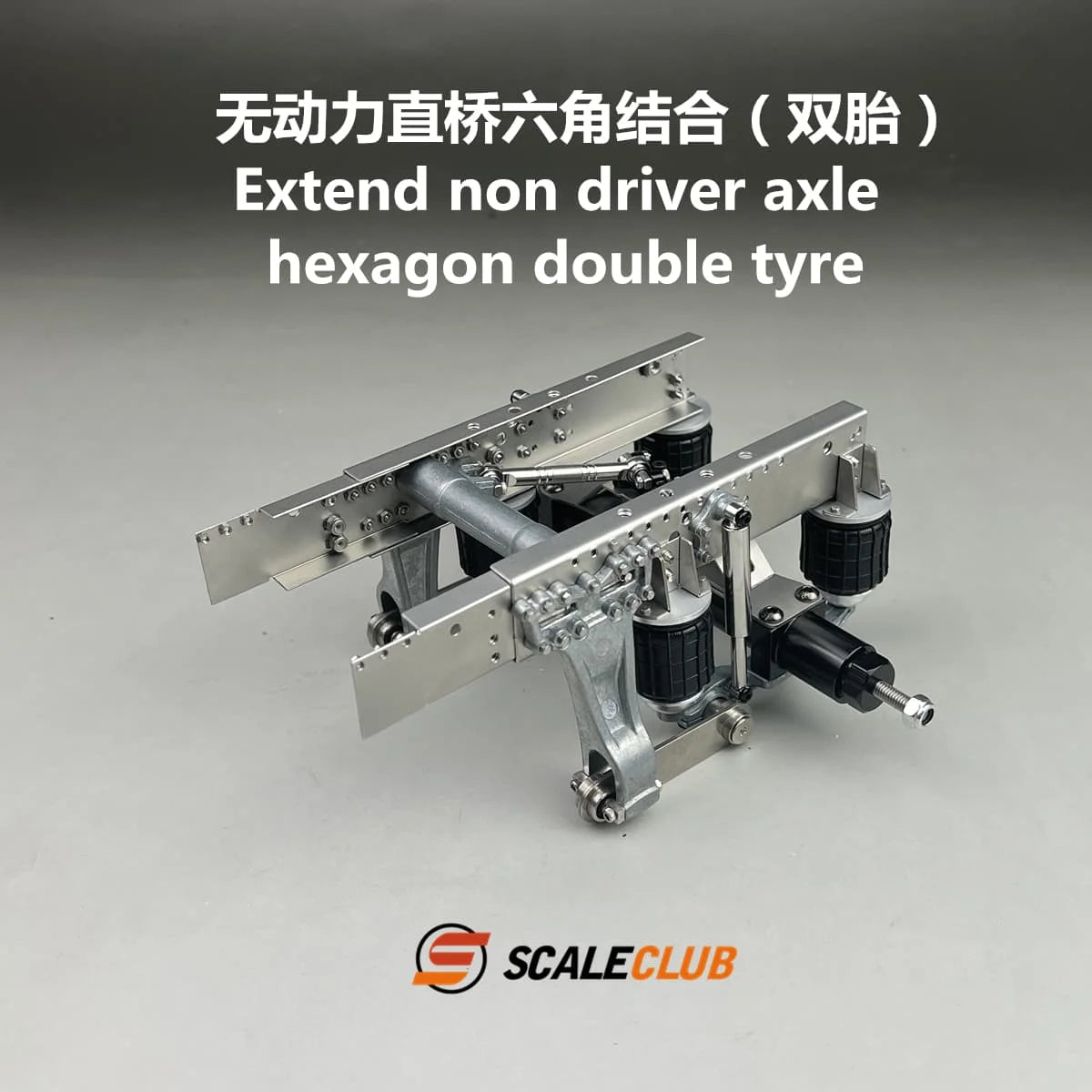 SCALECLUB KZQ-TY-1  1/14 TAMIYA RC Truck Rear Axle Extension Chassis Expansion