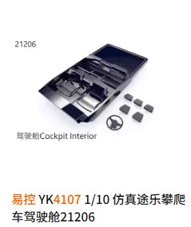 YIKONG YK4107 Y60 1/10 RC Crawler 3d Print Op Part