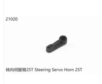 YIKONG YK4106 YK4107 Y60 1/10 Rc CAR Repair Parts 21011 21012 14 30 21043 21044 21090 21007 21015 21023 21024 21010 21021 21020 21022 16 18