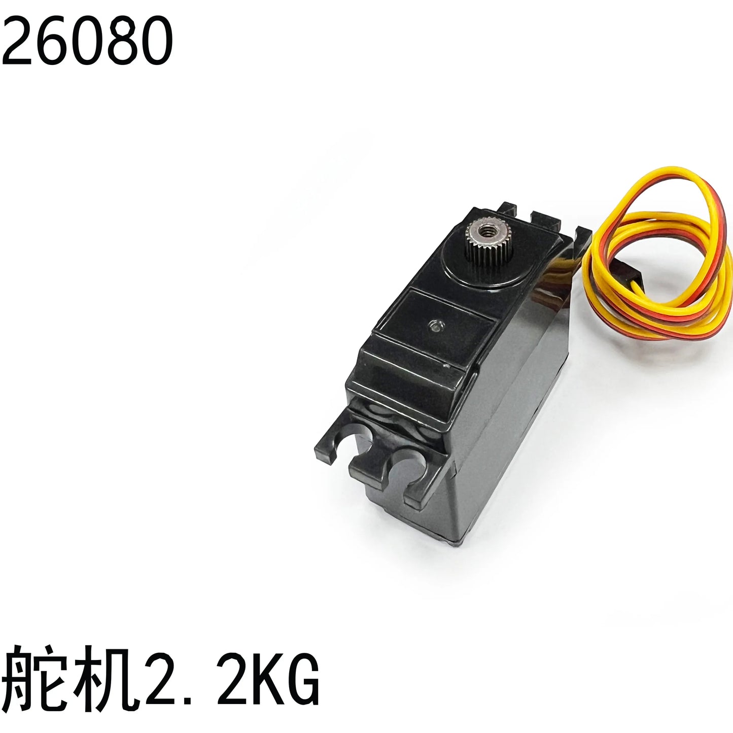 Yikong YK4061 1/6 lcg rc Climbing Car Repair Parts 26078