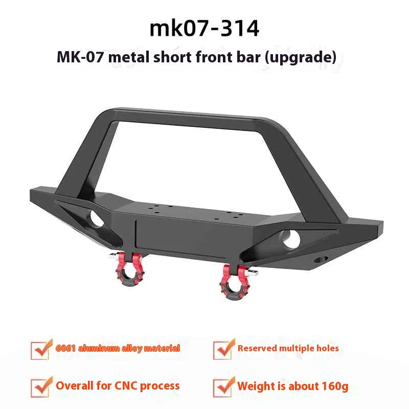 RLAARLO Mk07 Jk07pro Op Part Metal Accessories Armor Weight C Seat Steering Cup Bridge Cover Front Bar Differential Shell