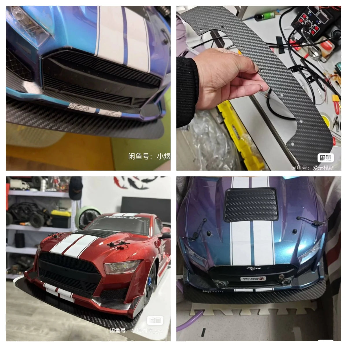 Front Bumper Rail Wing for  FSR GT 1/7 Model DT RC Car 3D PRINT OP PART