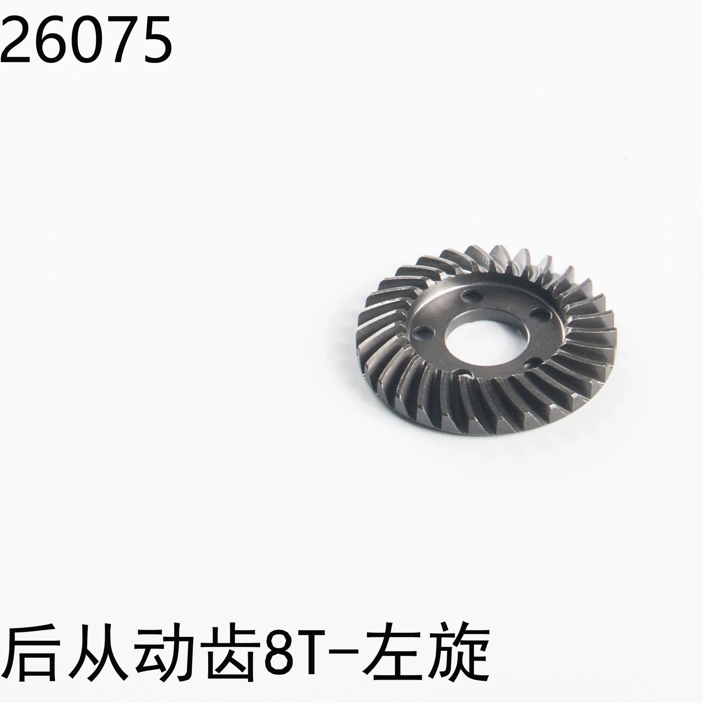 Yikong YK4061 1/6 lcg rc Climbing Car Repair Parts 26078
