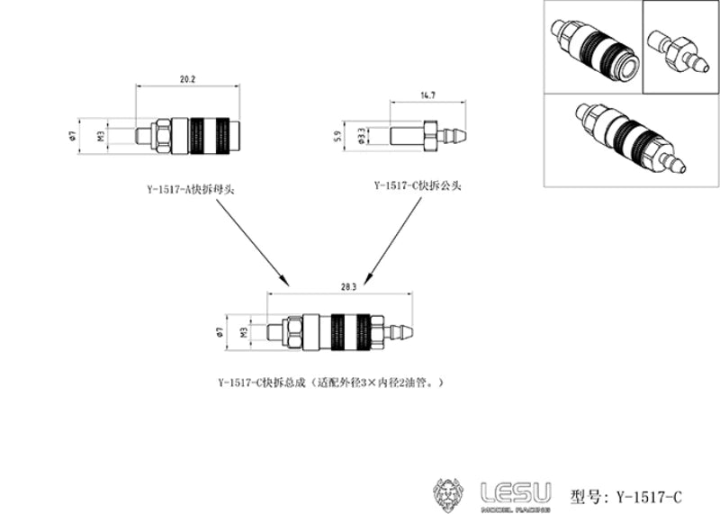 LESU Oil Nozzle Y-1517 High-pressure Quick Disassembly Conversion Joint For RC Hydraulic Excavator