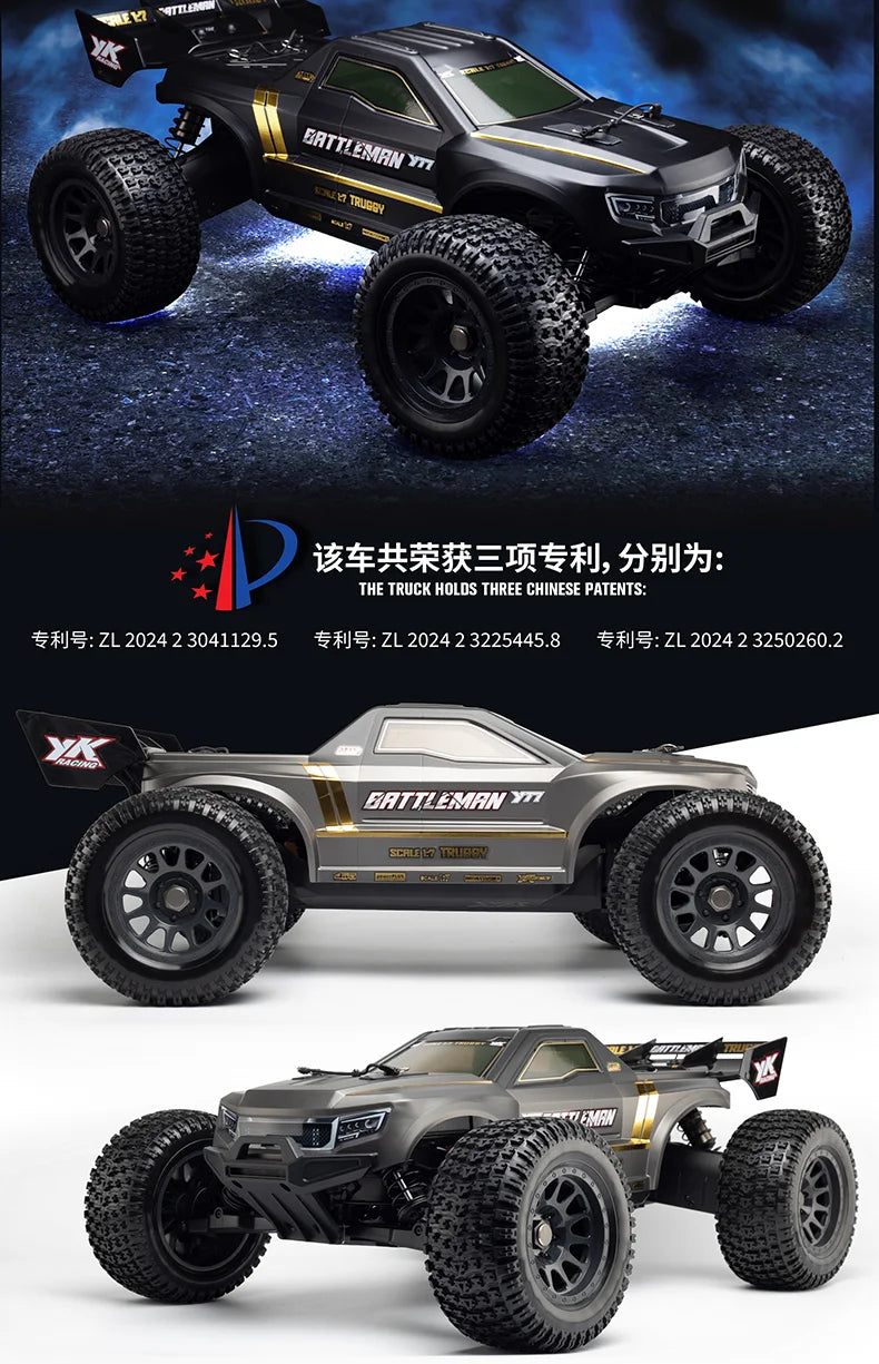 YIKONG YK9071 PRO RC Car 1:7 YT7 PRO 4WD Brushless rc Car RTR