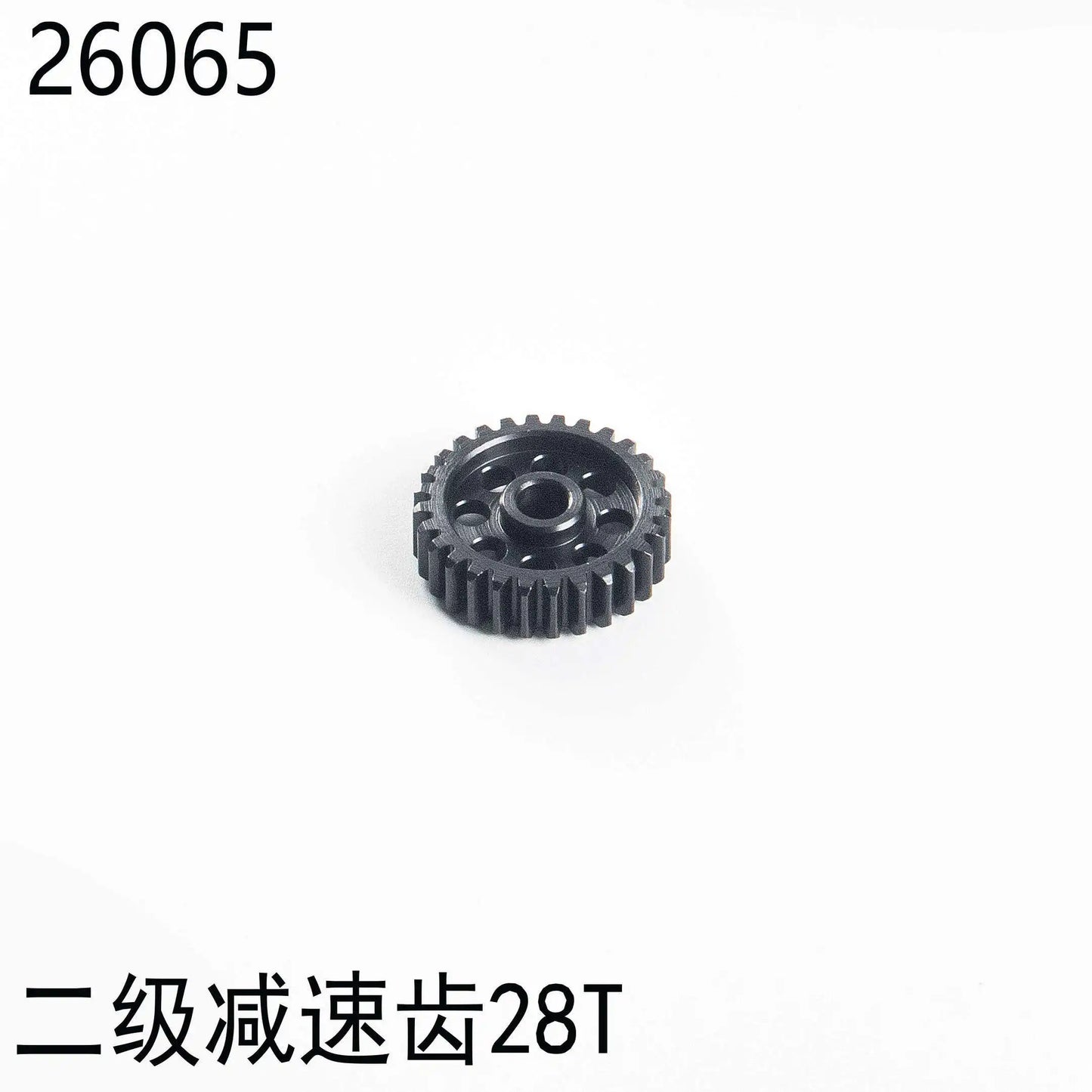 Yikong YK4061 1/6 lcg rc Climbing Car Repair Parts 26078