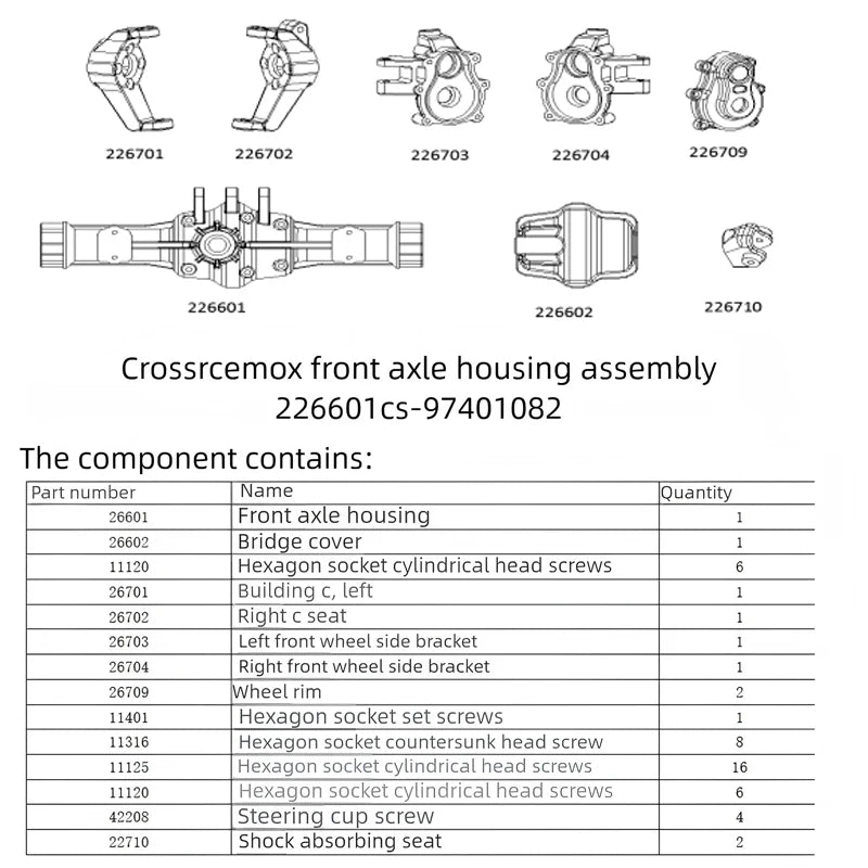 CROSSRC EMOX Rhinoceros Front Axle Housing Component 226601 CS-97401082