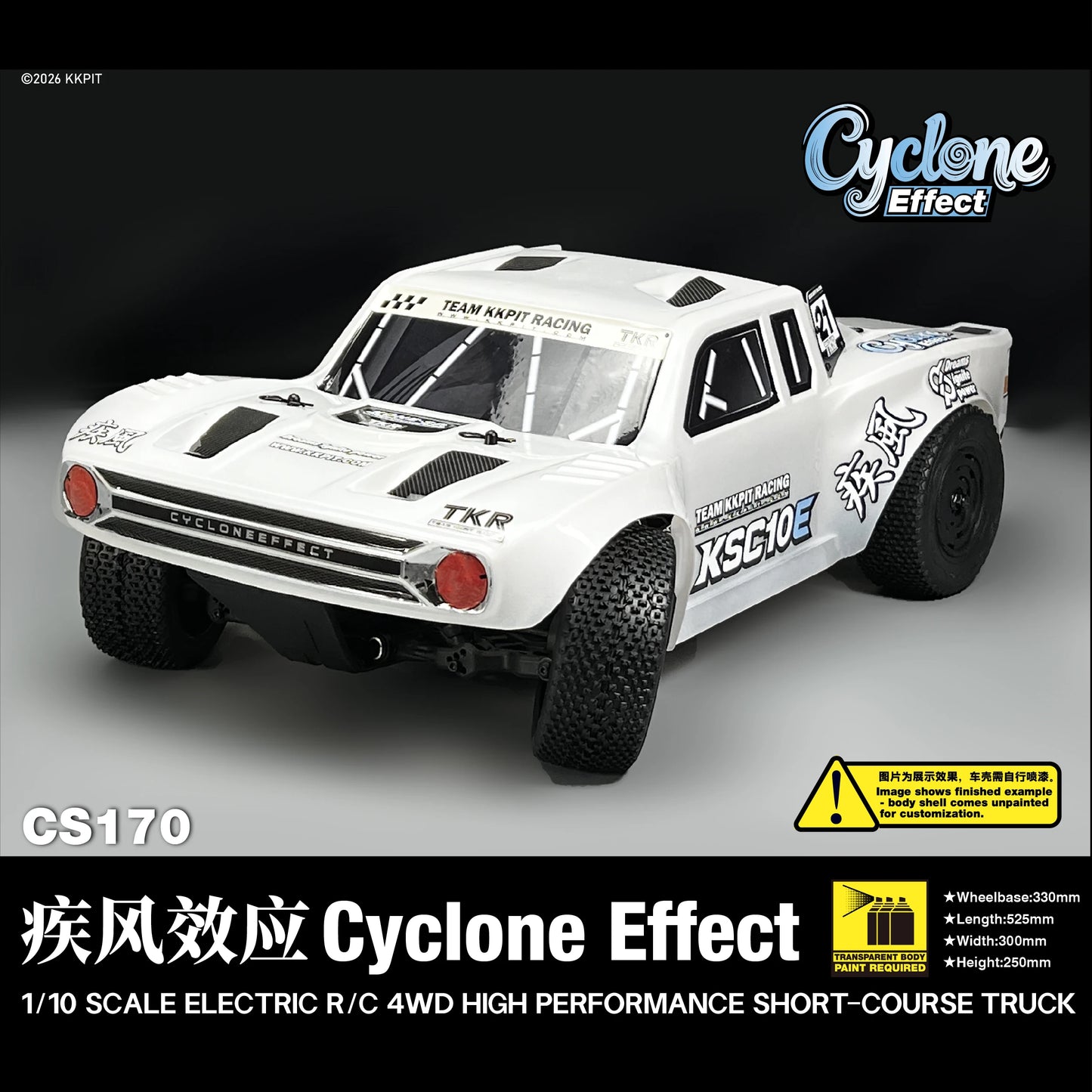 KKPIT 1/10 Cyclone Effect RC Short Truck KIT 330mm Wheelbase Cs171