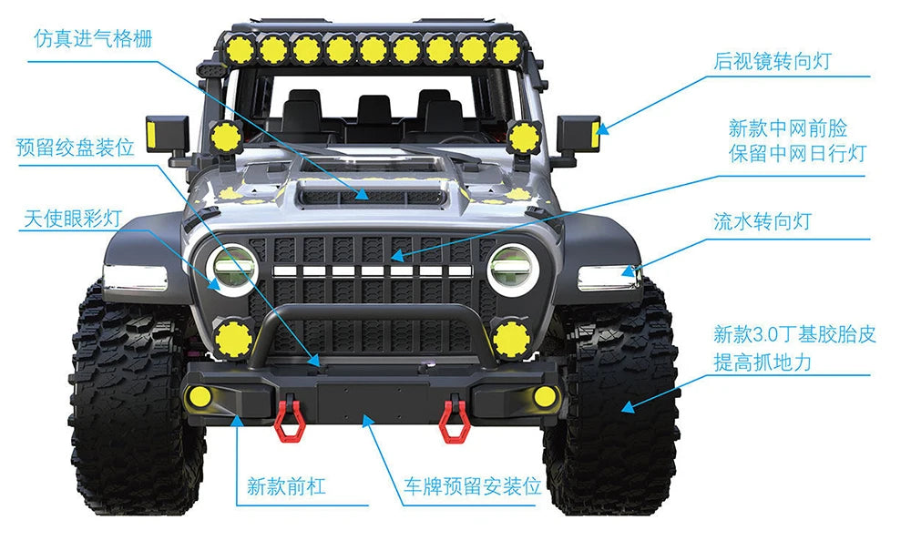 CKMX 1/7 CK5816 Brushless RC CAR 6x6 RTR