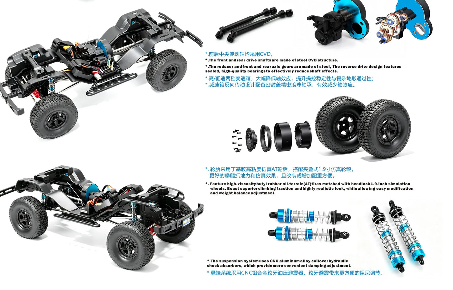 RGT EX86110pro Pioneer II 1/10 RC Car RTR