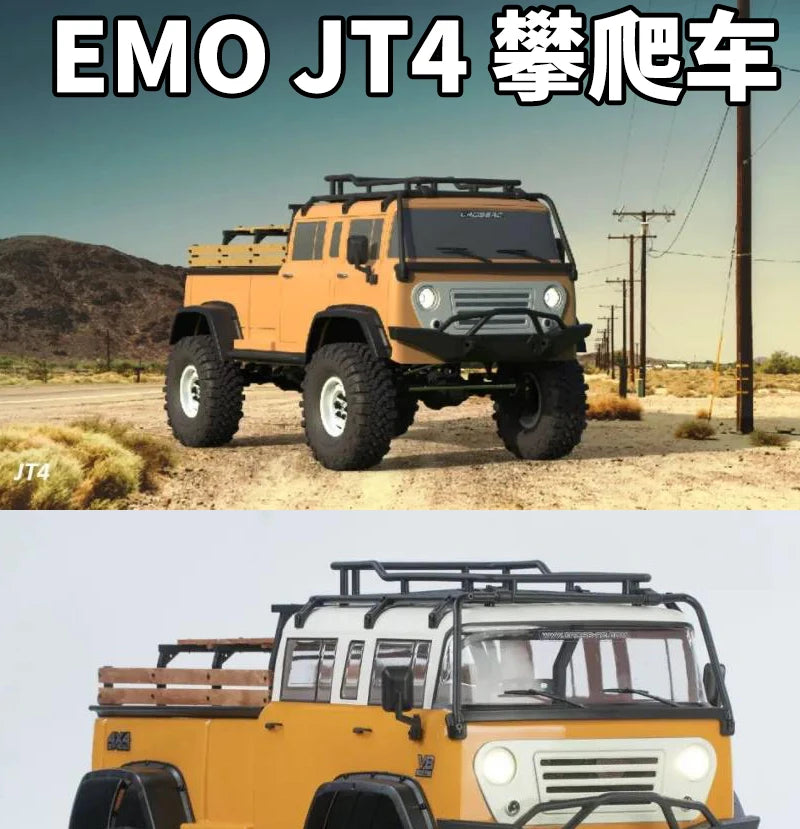 CROSSRC EMO JT4   Rc 4wd Off-Road Car RTR