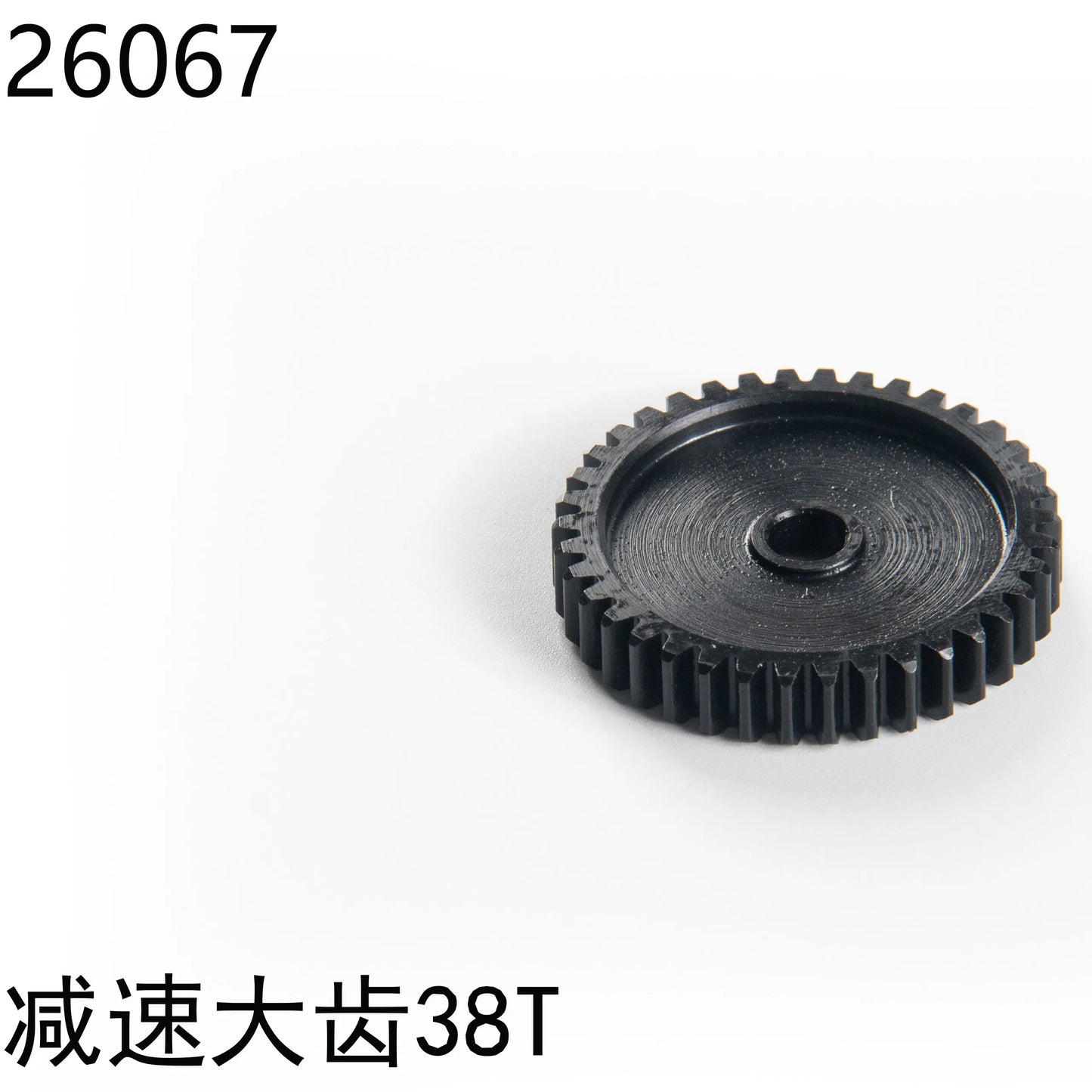 Yikong YK4061 1/6 lcg rc Climbing Car Repair Parts 26078