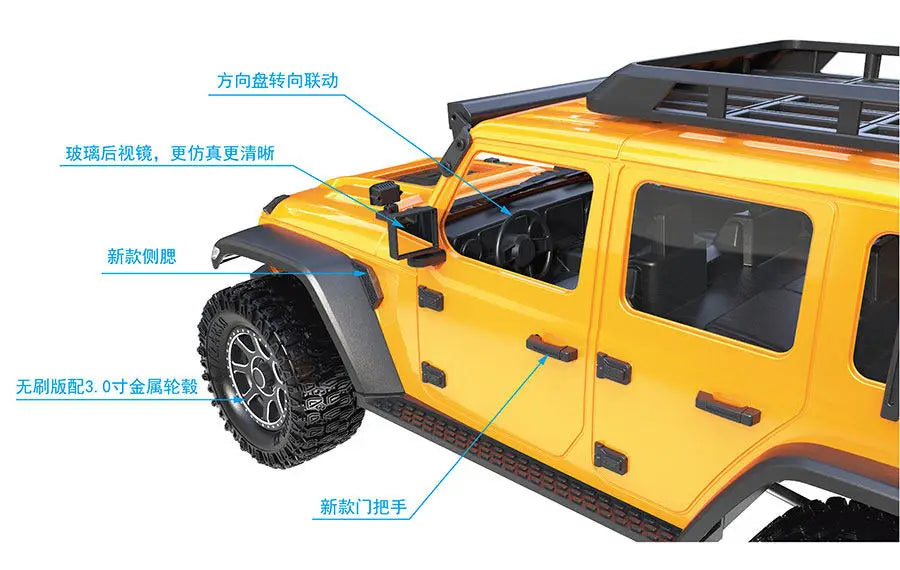 CKMX Ck5811 V2 1/7 Rc Brushless Off Road Crawler RTR