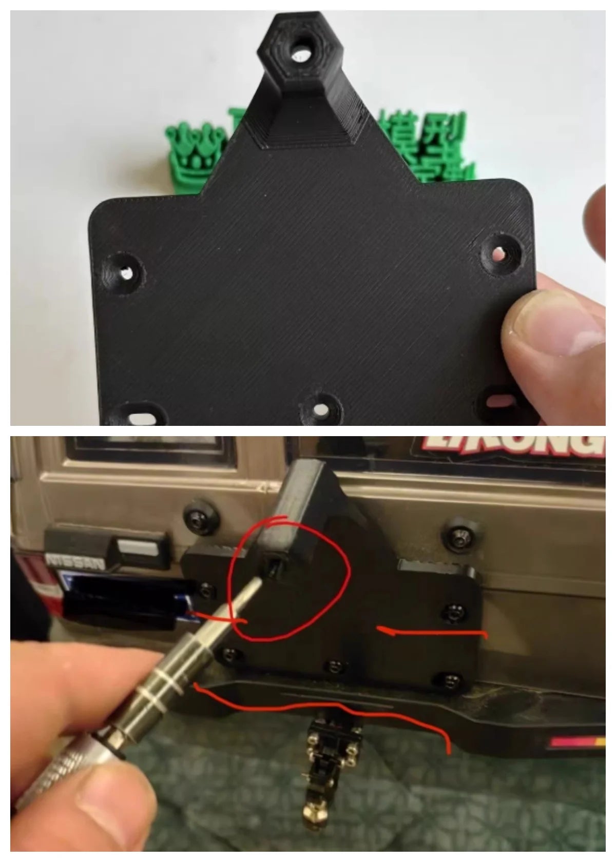 YIKONG YK4107 Y60 1/10 RC Crawler 3d Print Op Part