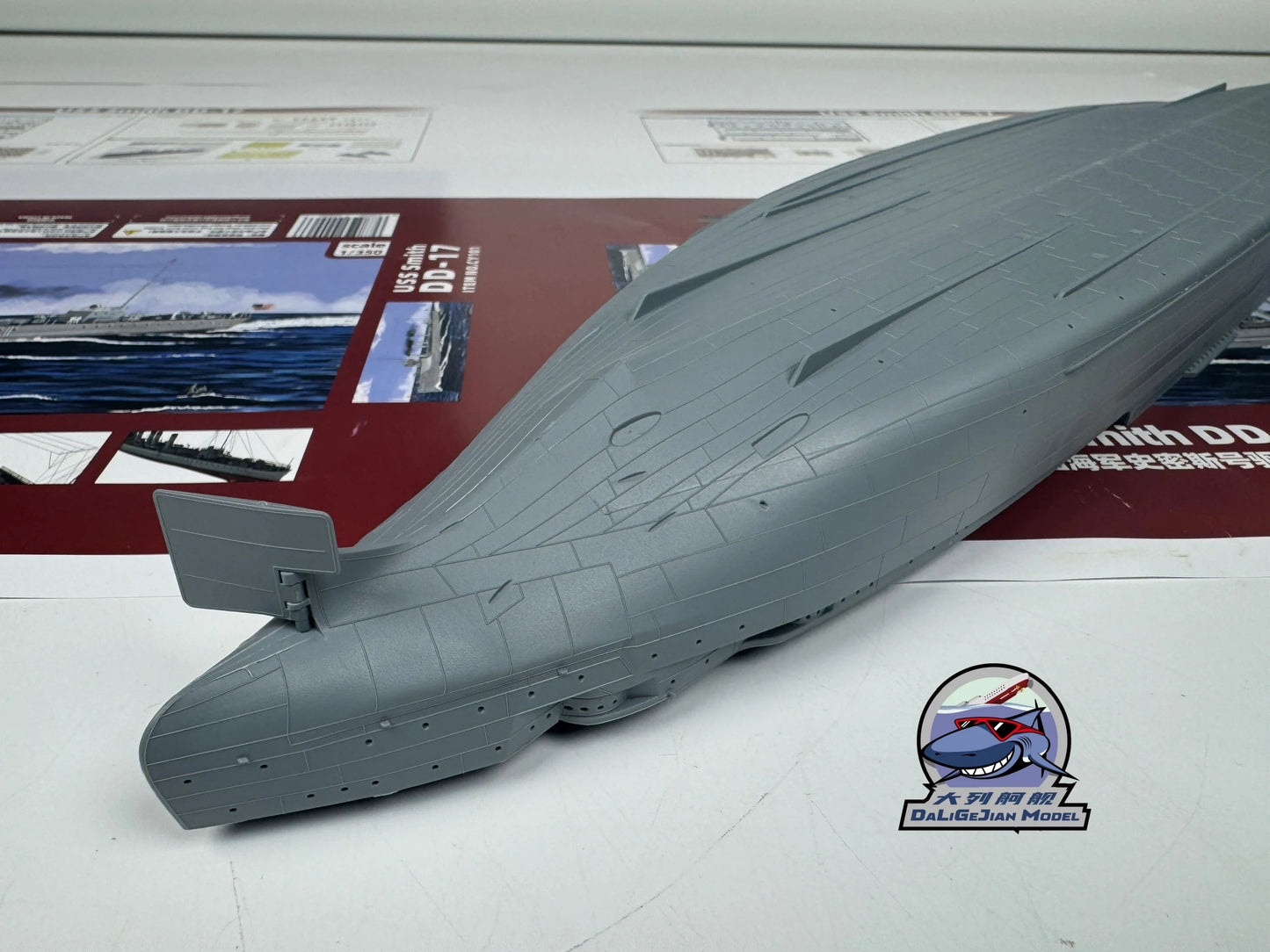 CY MODEL CY102 1/350  USS ARIZONA BB-39 Battle Ship Assembly Model Kit