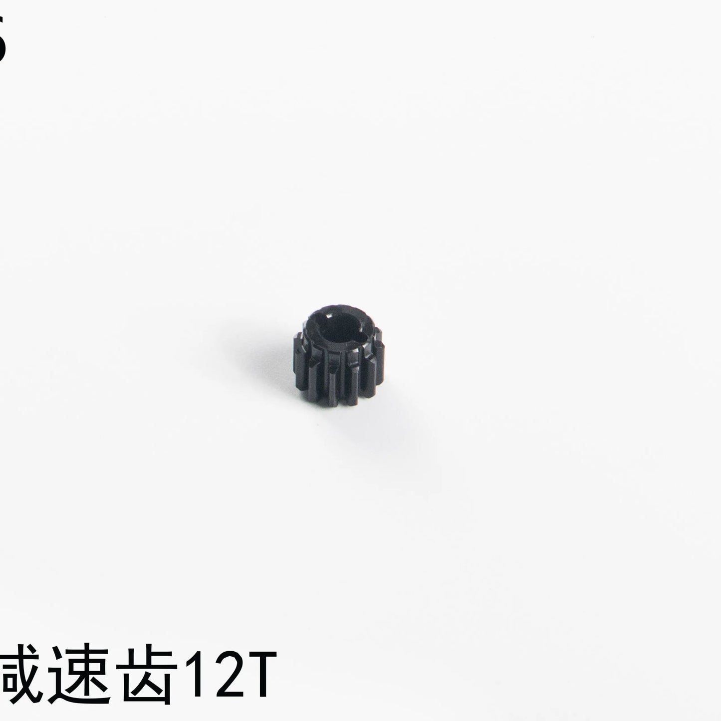 Yikong YK4061 1/6 lcg rc Climbing Car Repair Parts 26078